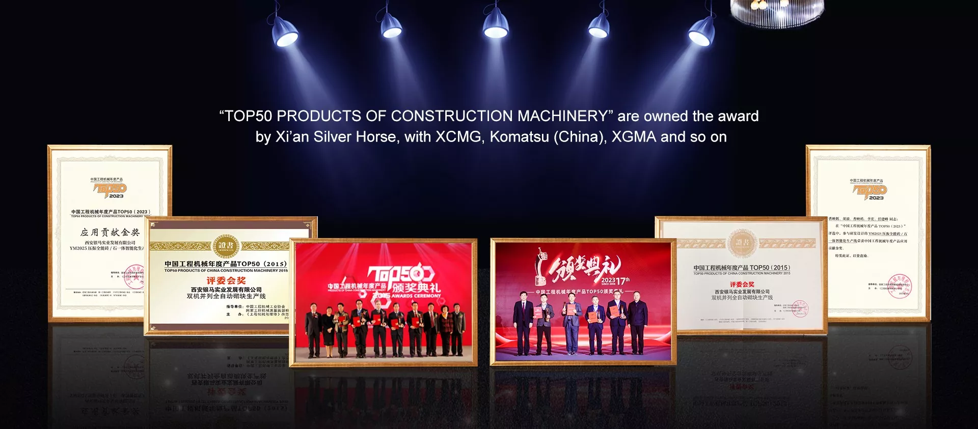 Silver Horse QFT15-18 brick making machine with servo vibration for high-density blocks